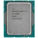 i3 12100F 12TH GEN MOTHERBOARD PROCESSOR PACKAGE WiTH GiGABYTE H610M H DDR4 (NEW) - Image 4